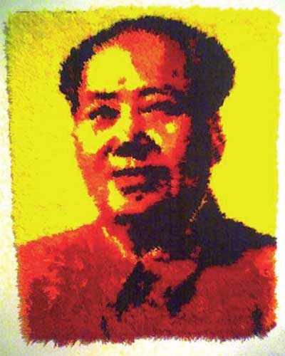 Latchhook Mao